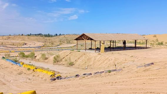 ma na si tu pao ying guo jia sha mo gong yuan