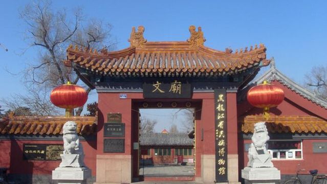 Lizhou Confucian Temple
