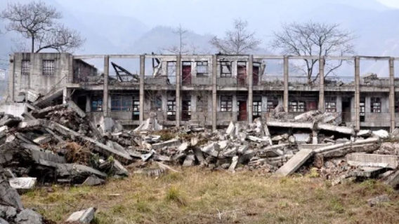 Beichuan Middle School Ruins