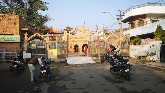 Shree Pal Balaji Temple