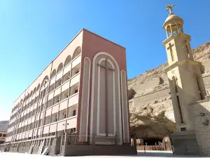 Convent of the Virgin Mary in Mount Assiut