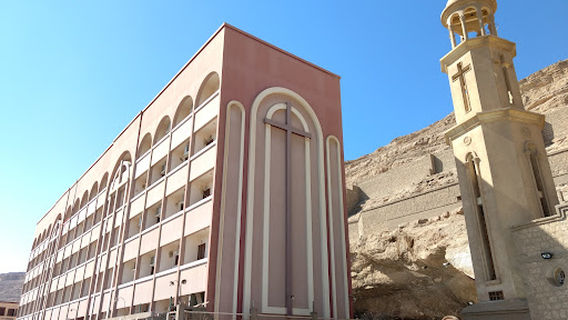 Convent of the Virgin Mary in Mount Assiut