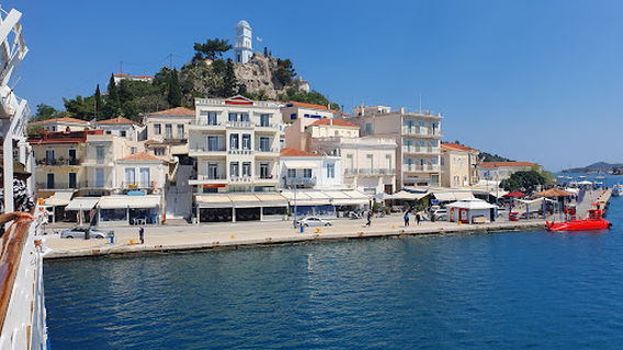 Poros