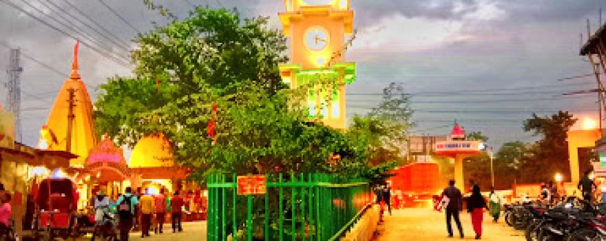 CLOCK TOWER, MANGALDAI::TOWN