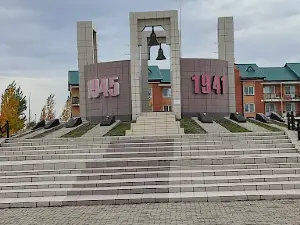 Memorial Pobedy V Vov