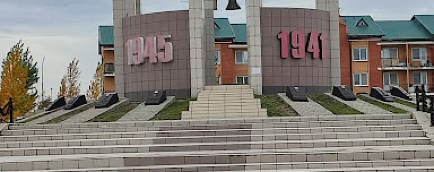 Memorial Pobedy V Vov