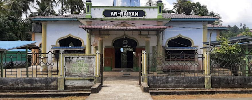 Masjid Ar-rayyan