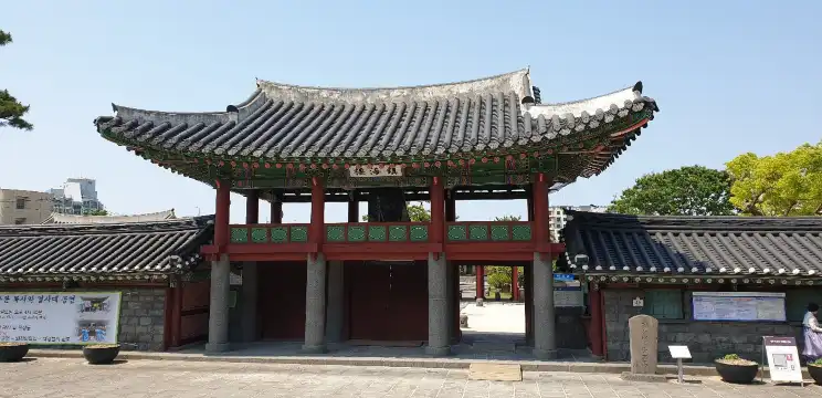 鄰近觀德亭的酒店