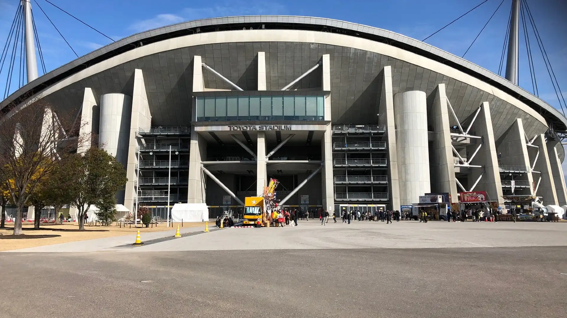 Hoteles cerca de Estadio Toyota