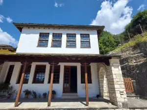 Pavlos Vrellis Museum of Greek History