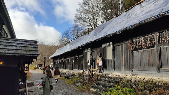 Tsuru no Yu Onsen