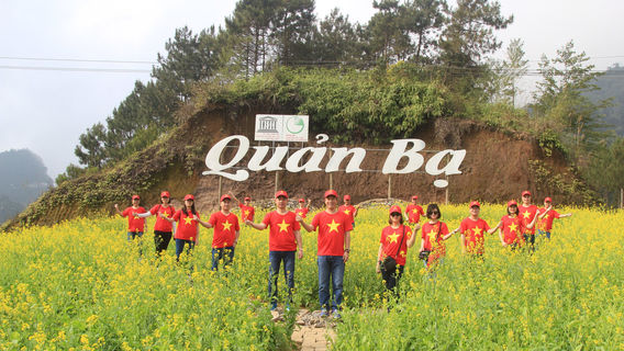 Quan Ba Heaven Gate