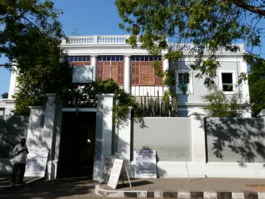 Sri Aurobindo Ashram