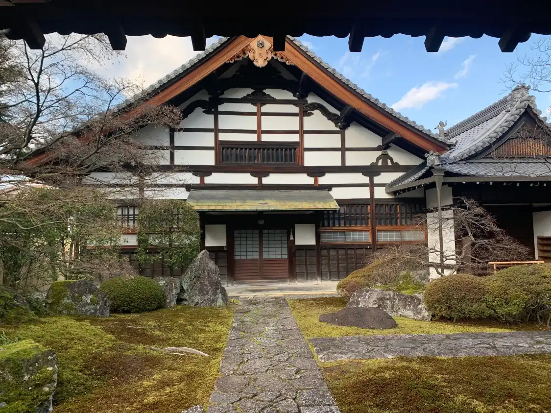 Hotels near Zuishunin
