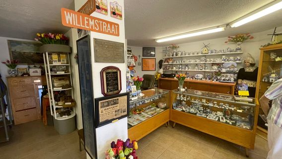 Dutch Windmill Museum