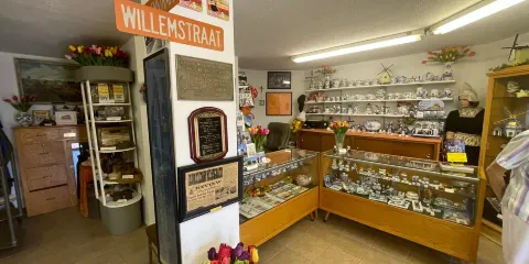 Dutch Windmill Museum