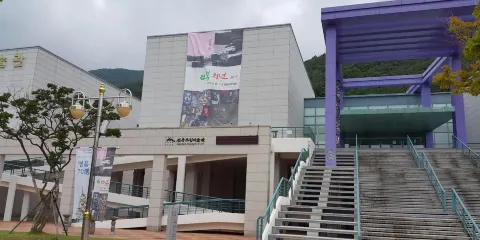 全北道立美術館