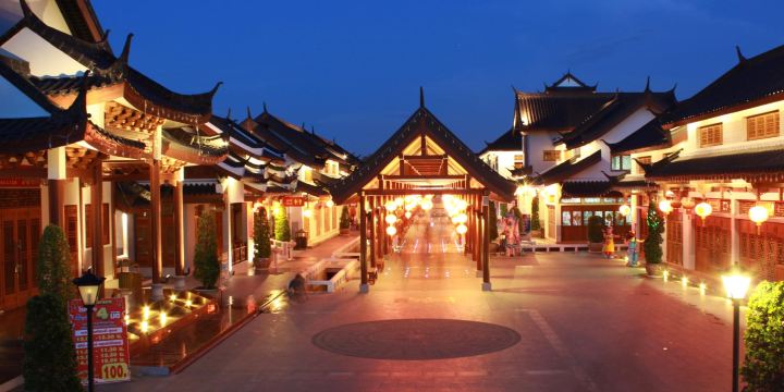 Dragon Descendants Museum