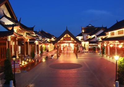 Dragon Descendants Museum
