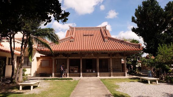Torinji
