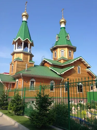 Бердск
