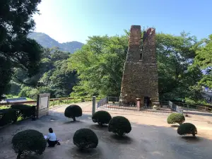 Hagi Reverberatory Furnace