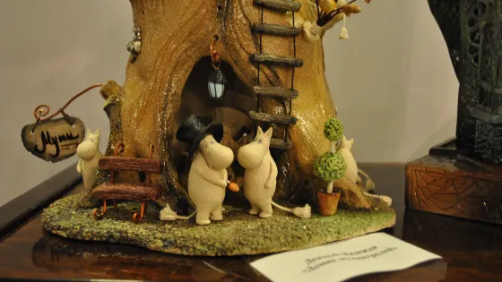 Buzok Gallery