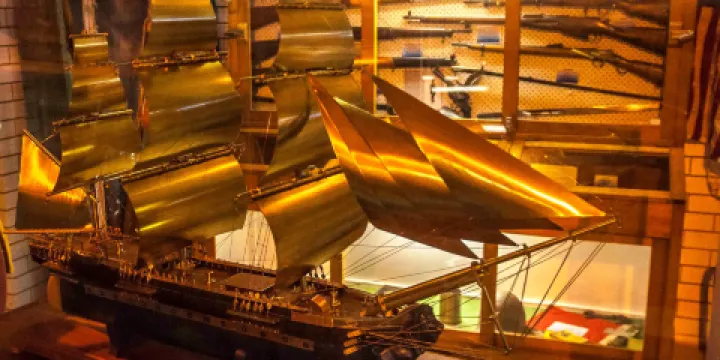 巴利納海軍海事博物館