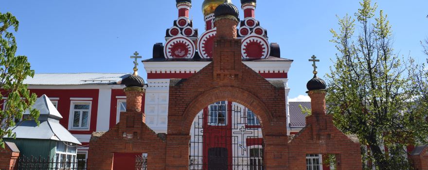 Temple of Archangel Michael