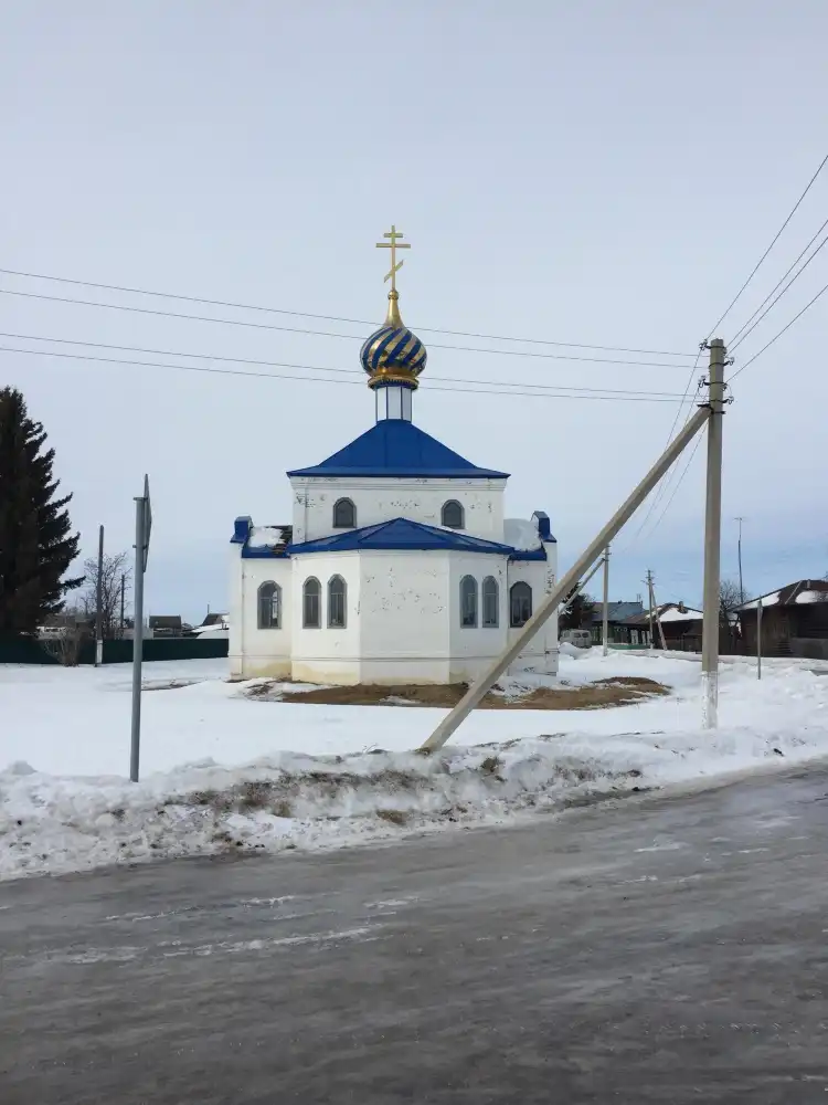 Isetsky District 호텔