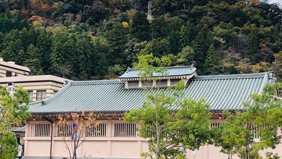 Kiku no Yu Public Bathhouse