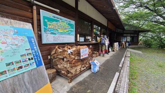 Matsusakashi Forest Park