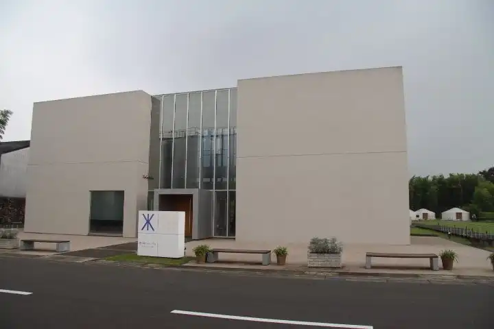 Hotels near Kirinokura Museum