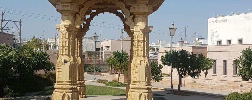 Siddhpur