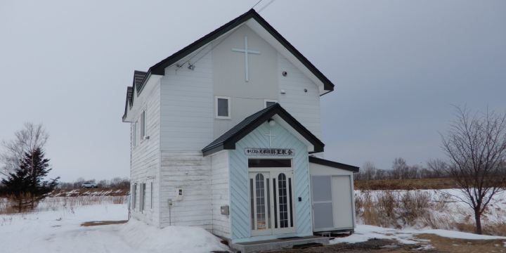 Shari Church