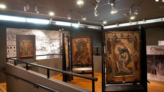 Byzantine Museum of Kastoria