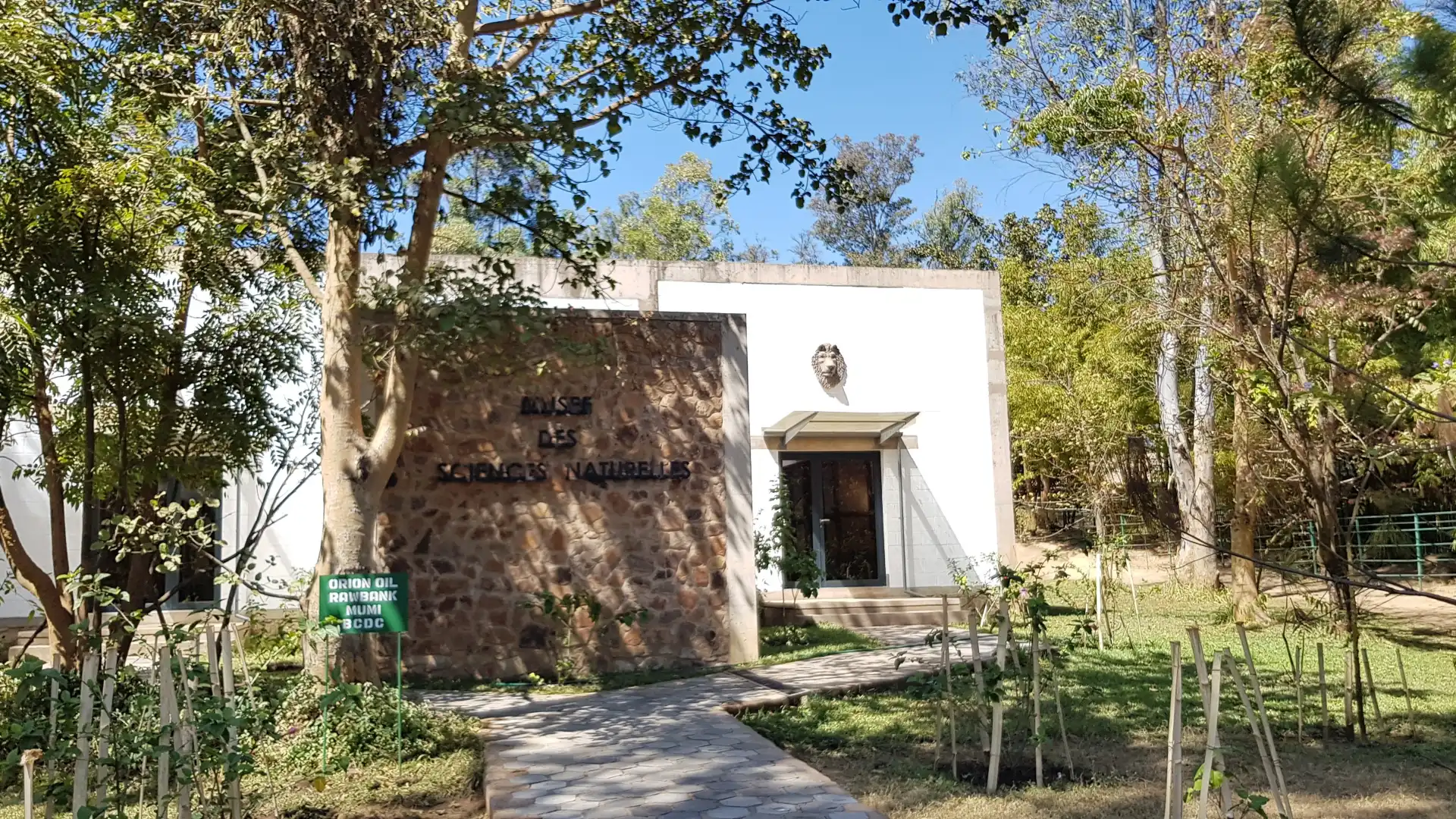 鄰近Galerie d'Art Contemporain du Musee D'Art de Lubumbashi的酒店