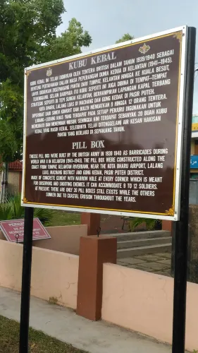 Panji