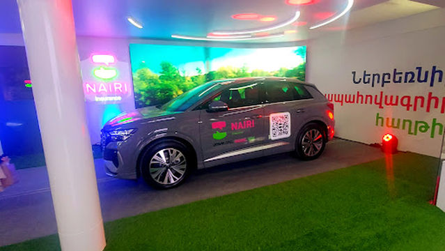 Meridian Exhibition Center