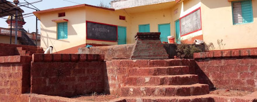 Mahadev Mandir