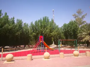 Jalajil Municipal Park