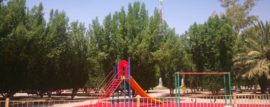 Jalajil Municipal Park