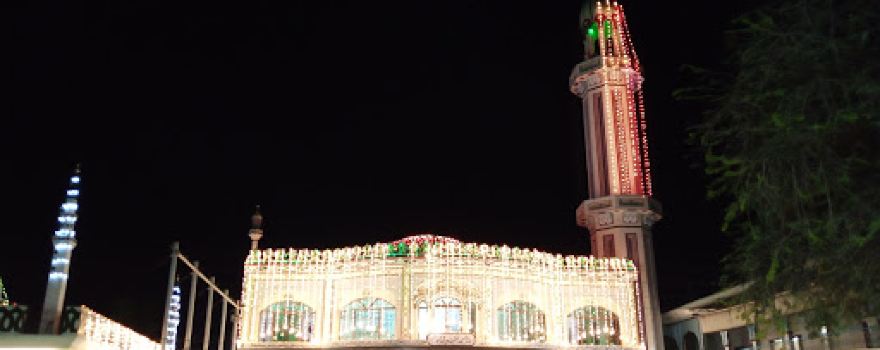 Khanqah Sharif Lilla