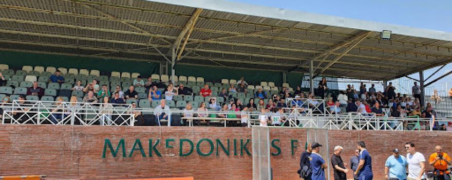 Makedonikos Football Stadium