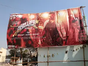 Sangameshwara Theater Sindhanur