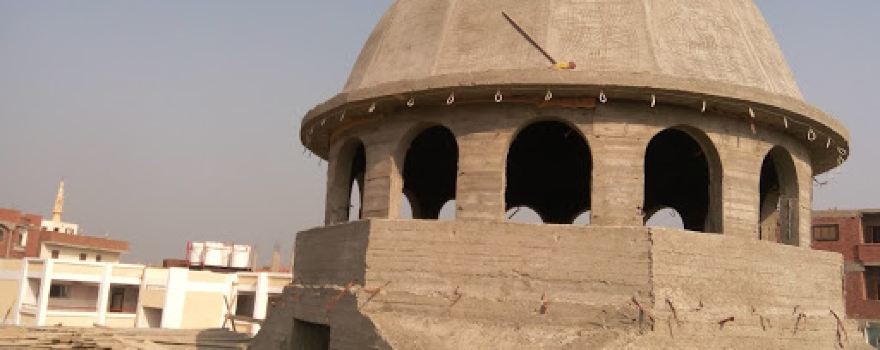 Martyrs Mosque
