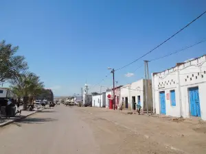 Mosquée Sheikh Ishaq