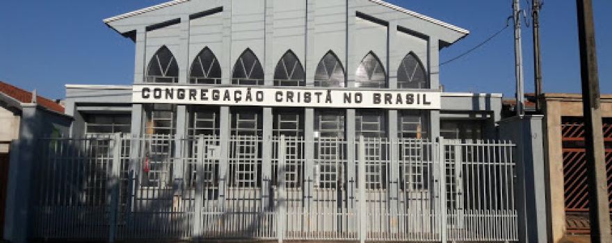 Christian Congregation in Brazil - America Garden