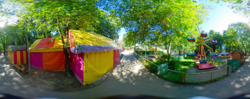 Центральный городской парк Винницы