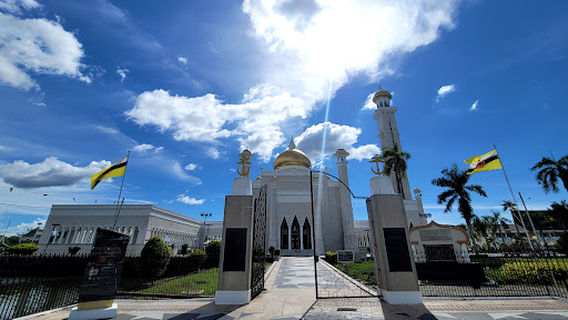 BIBD Frame Brunei Darussalam